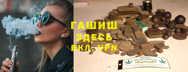 МДПВ Алексеевка