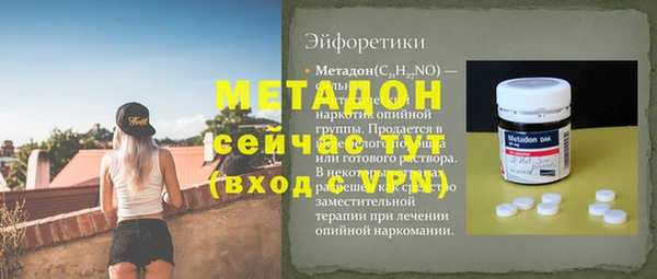 МДПВ Алексеевка