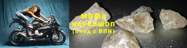 гашиш Алзамай