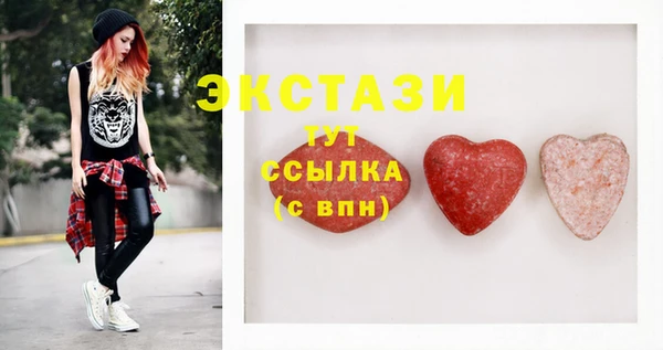 МДПВ Алексеевка
