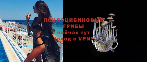 гашиш Алзамай