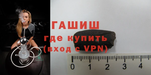 гашиш Алзамай