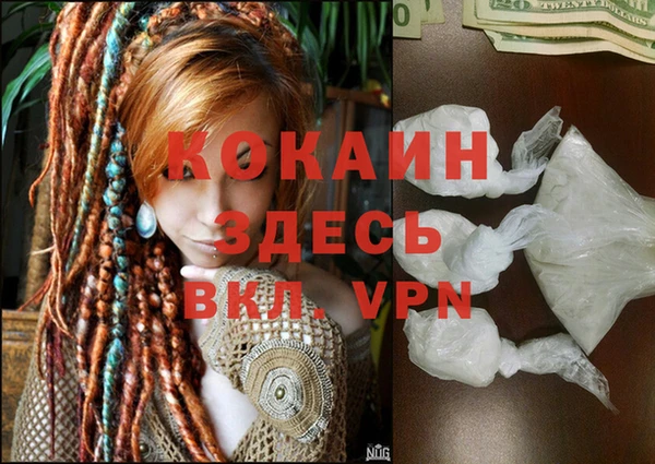 гашиш Алзамай