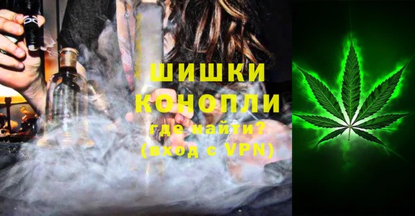 гашиш Алзамай