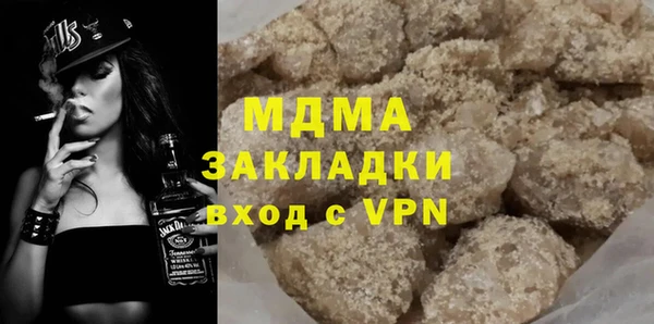МДПВ Алексеевка