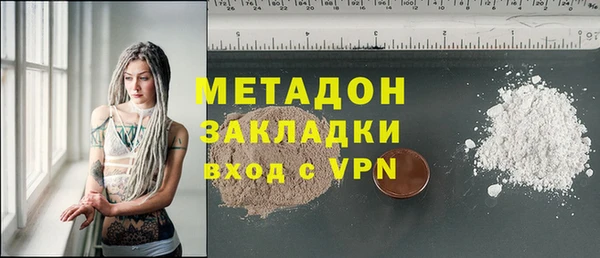 гашиш Алзамай