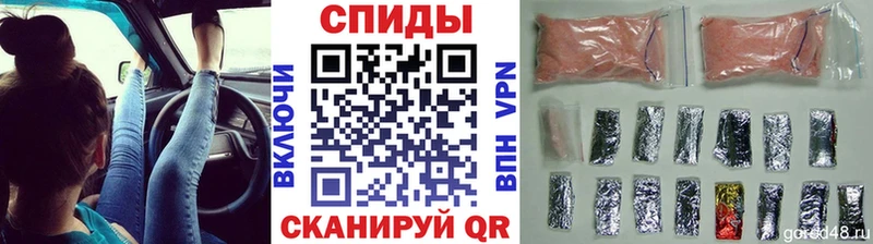 где купить наркоту  Невьянск  МЕТАМФЕТАМИН Methamphetamine 