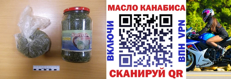 darknet телеграм  Невьянск  ТГК вейп с тгк  гидра сайт 