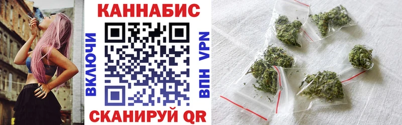 Конопля LSD WEED  Невьянск 
